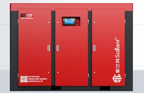 110KW RotaryScrewAirCompressorSollantAirCompressorManufacturerAirCompressorSuppliersSollantMachineryScrew Compressor MachineIndustrialScrewTypeCompressor